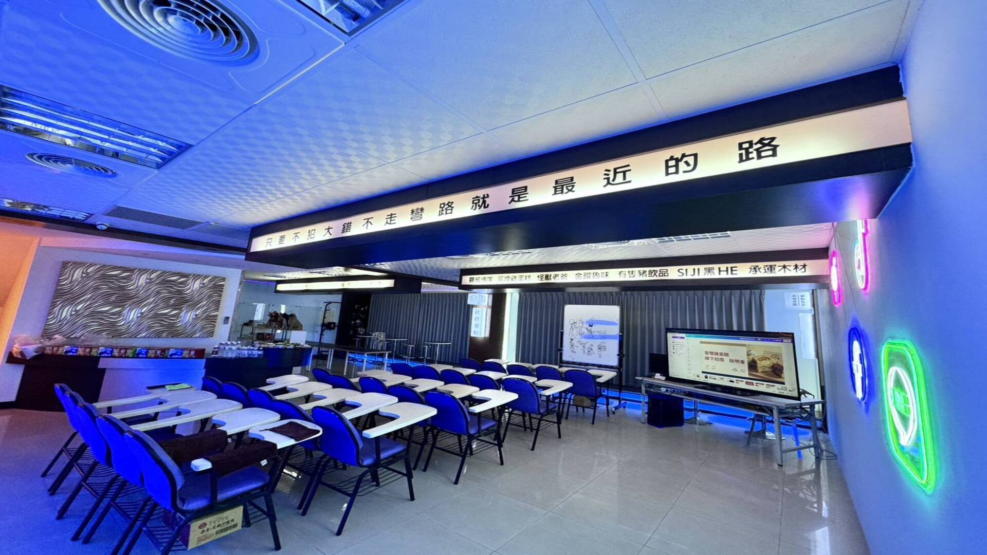 羅威傳媒廣告輪播圖 2